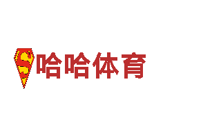 专业人力管理公司澳大利亚vs丹麦 11月30日 23:00，服务无忧